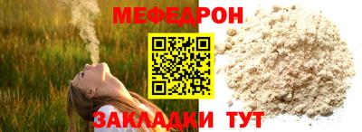 крисы Боровичи