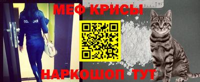 бутират Брянск