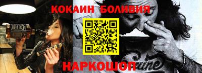 mdma Бердск