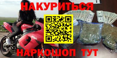 MDMA Premium VHQ Белореченск