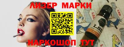 крисы Боровичи