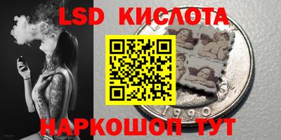 mdma Бердск