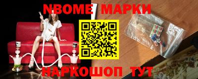 MDMA Premium VHQ Белореченск