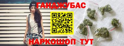 кокаин перу Братск