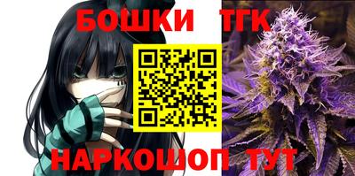 кокаин перу Братск