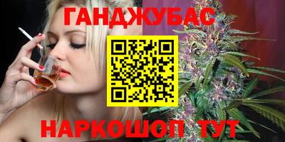 MDMA Premium VHQ Белореченск