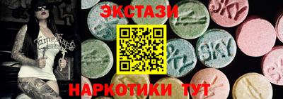 крисы Боровичи