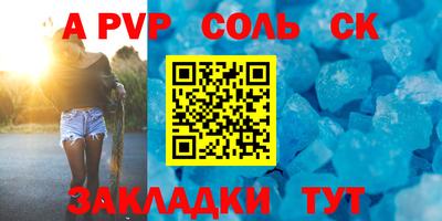 MDMA Premium VHQ Белореченск