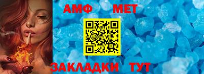 MDMA Premium VHQ Белореченск