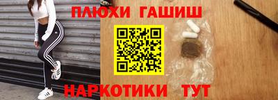 MDMA Premium VHQ Белореченск