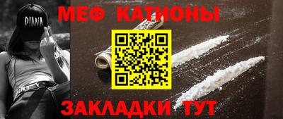 кокаин перу Братск
